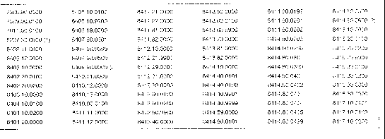 ipi-05a.TIF (14781 bytes)