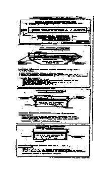 wpe12.jpg (15575 bytes)