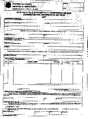 wpeE.jpg (25775 bytes)