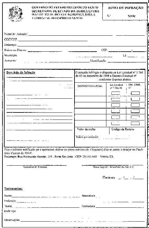 wpe54.jpg (57519 bytes)