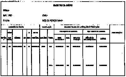 wpe11.jpg (16931 bytes)