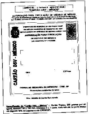 wpe3.jpg (20952 bytes)