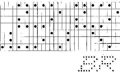 wpeB6.jpg (19134 bytes)