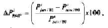 wpe19.jpg (2329 bytes)