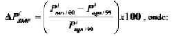wpe12.jpg (2698 bytes)