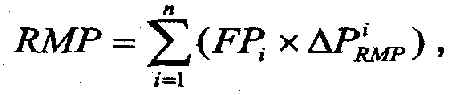 wpe6.jpg (6142 bytes)