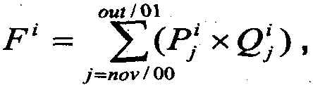 wpe9.jpg (7681 bytes)
