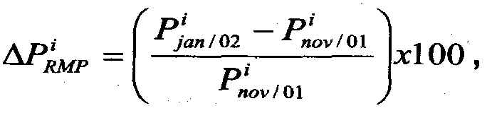 wpeB.jpg (12101 bytes)