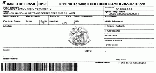 Form.1res633-32-2004.gif (38515 bytes)