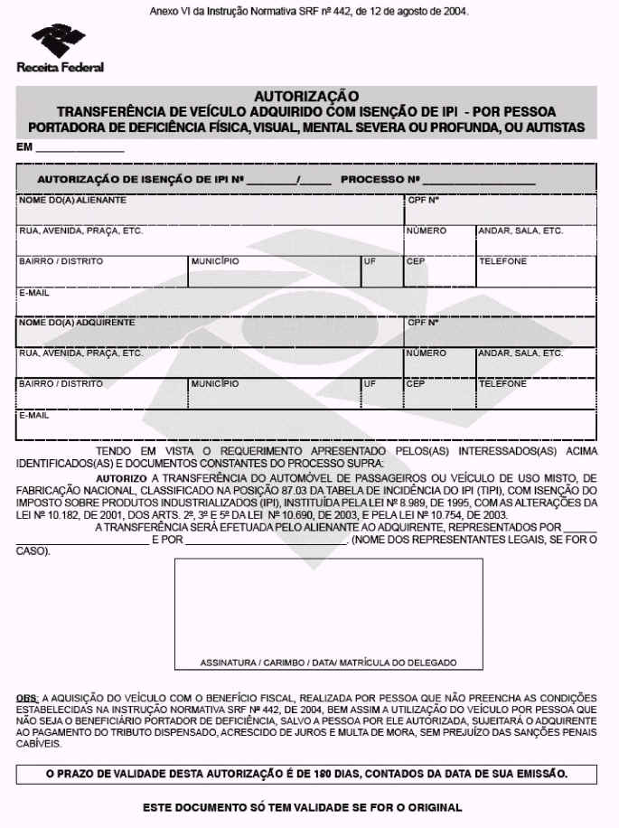 form-insrf496.jpg (82710 bytes)